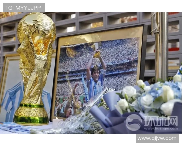 多位足坛巨星相继离世引发全球球迷无限哀思