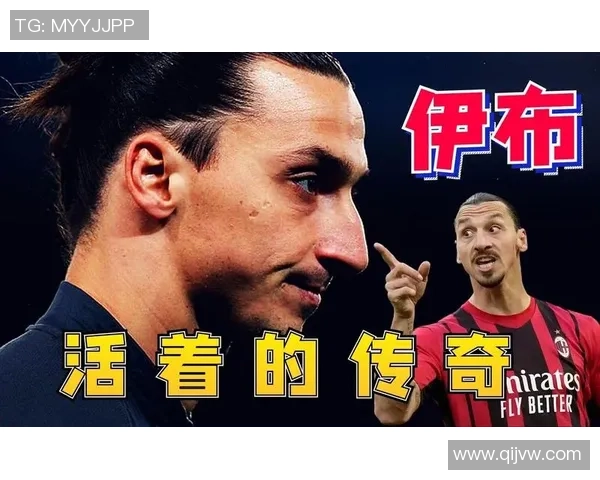 足球场上被附身的球星们如何逆袭成传奇人物的神秘故事